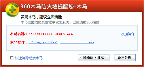 无标题2.png