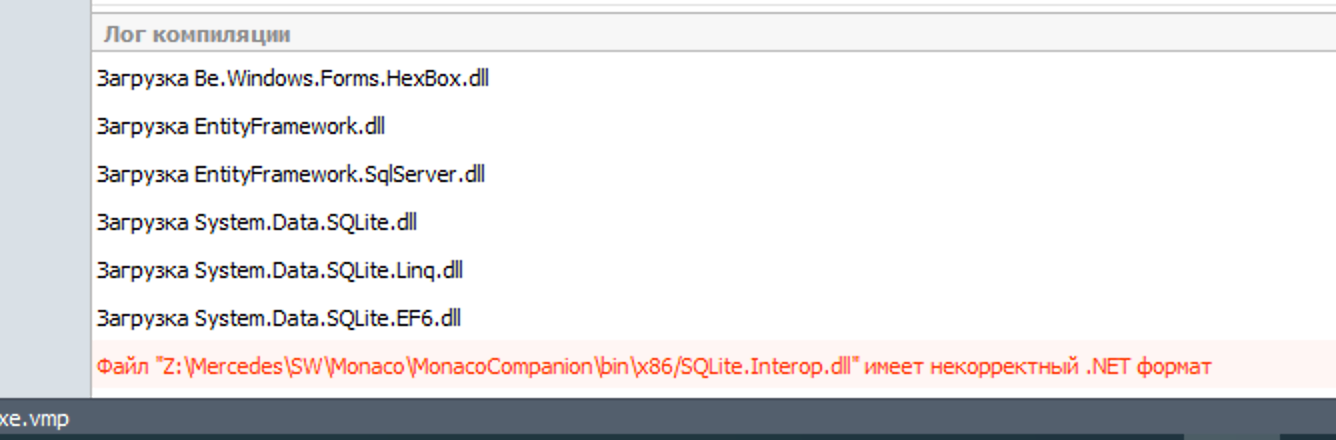 Снимок экрана 2020-08-01 в 09.56.04.png