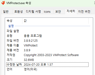 vmp.png